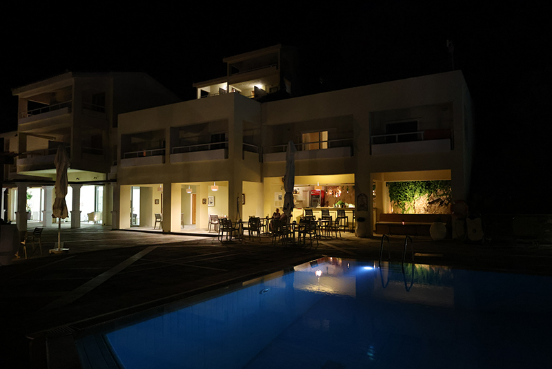   Lithos Bar, Skiathos